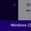 下载香港澳门开奖结果